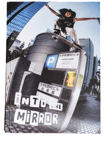 Revista Into the Mirror