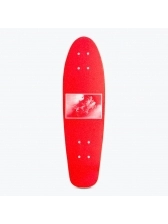Cruiser HLB - 27 X 5 - Red Dragon